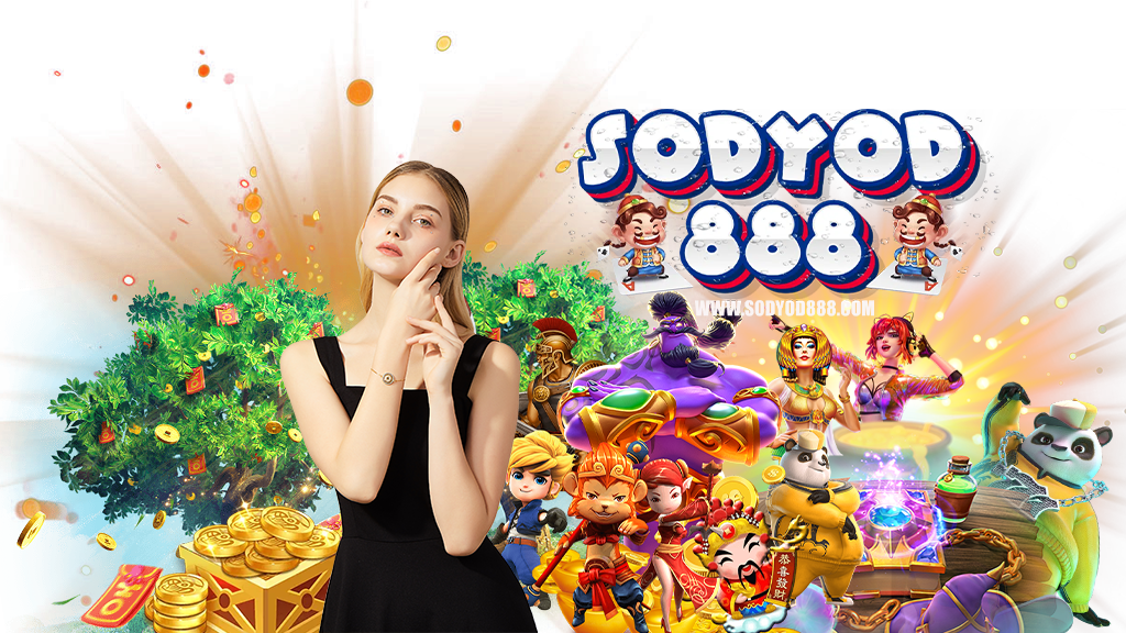 sodyod888-คาสิโนออนไลน์